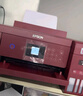 爱普生（EPSON）L4267墨仓式彩色无线多功能一体机 家用/办公打印（打印 复印 扫描 wifi 自动双面 AI学习打印机） 实拍图