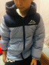 雪中飞【双面穿】儿童羽绒服冬季轻薄男女童面包服羽绒服新雾蓝150cm 实拍图
