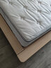 喜临门进口乳胶软垫国补 环保黄麻硬垫 七区独袋轻音弹簧床垫席梦思飞跃 尊享3.0·1.8*2米 实拍图