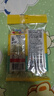 Zek韩国进口深海鳕鱼肠儿童零食 火腿肠 28根 芝士+玉米味105g*4袋 实拍图