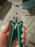 宝工（Pro'sKit）CP-376TR网络网线钳电话线水晶头压线钳4P/6P/8P三用省力钳专业级 实拍图