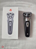 映趣电动剃须刀男士刮胡刀充电便携三刀头轻便旋转式七夕情人节礼物胡须刀迷你生日送爸爸男友老公须刨 暮光银普通装 实拍图