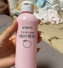 贝亲桃子水 桃叶水宝宝液体爽身粉婴儿新生儿爽身露 爽身露200ml*3瓶 实拍图