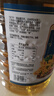 日清 【保真菜籽油】低芥酸菜籽油 5L 食用油非转基因大桶芥花籽油 实拍图