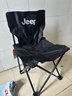 JEEP户外折叠椅 钓鱼凳便携小马扎露营野餐美术写生椅-39款黑色 实拍图
