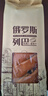 麦酥园 俄罗斯大列巴面包休闲零食品早餐面包饼干蛋糕点心小吃508g 实拍图