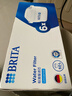 碧然德（BRITA） 家用滤水壶 净水壶滤芯 Maxtra 多效滤芯 6枚装 实拍图
