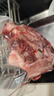 鲜京采甄选&Marfrig 南美进口原切带芯后腱4斤 京东自有品牌【真原切】 实拍图