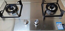 康佳（KONKA）【国家补贴20%】燃气灶煤气灶双灶具家用 5.2kW天然气嵌入式台式 不锈钢灶台 JZT-G420Y（天然气） 实拍图