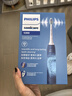 飞利浦（PHILIPS）【肖战推荐】电动牙刷钻石3系 生日礼物 情侣款送男生女友 微泡水流HX5181/02星云蓝 国家补贴 实拍图