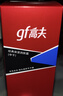 高夫经典保湿润肤露(中性-干性)125ml补水保湿滋润男士面霜护肤品 实拍图