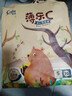 茵茵cojin薄乐C纸尿裤S70片(3-6kg)薄款小码尿不湿春夏季超薄透气尿片 实拍图