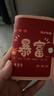 欣沁卡包证件包银行卡驾驶证收纳包便携大容量多卡位卡夹 实拍图