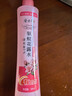 隆力奇驱蚊舒缓止痒花露水 玫瑰花香型 喷雾花露水196ml 预防基孔肯雅热 实拍图