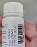 【自营正品】东北制药 维生素C片+维福佳复合维生素B片100片*1瓶 预防和治疗B族维生素缺乏所致的营养不良、厌食、脚气病、糙皮病 实拍图