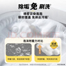 超威洁厕泡泡500ml*2除菌除垢马桶清洁剂除霉除臭免刷洗洁厕灵洁厕液 实拍图