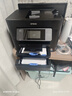 爱普生（EPSON）WF-4838 A4彩色打印机喷墨多功能一体机 自动双面打印/复印/扫描/传真 中小型办公 实拍图
