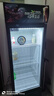 白雪雅竹大容量饮料柜商用冰柜直冷藏展示柜酒水柜纯风冷无霜保鲜柜超市玻璃门冰箱立式啤酒柜 新款小单门【直冷】530*540*1630mm 实拍图