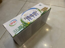 伊利金典纯牛奶整箱 200ml*12盒 3.6g乳蛋白 原生高钙 礼盒装 实拍图