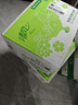 清风【李昀锐同款】抽纸 原木2层200抽*20包S码 面巾纸 餐巾纸 整箱 实拍图