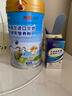 塔西特新西兰进口奶源高钙富硒羊奶粉中老年人营养粉维生素营养品羊初乳 5罐装*【5000g】全家营养套餐+送钙片1瓶+礼品袋2个 实拍图