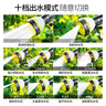 汉轩浇花水枪浇水喷头浇菜神器园林洒水花园水管软管家用高压洗车喷枪 水管车+10米4分套装(加送2米管) 实拍图