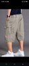 新款夏季运动七分裤男士宽松短裤 加肥加大码青年肥佬休闲裤薄款7分工装裤男多口袋中裤 2016灰卡其色 3XL 实拍图