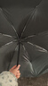 爆款晴雨伞手动UV折叠黑胶防晒防外线遮阳晴雨两用伞 【自动款8骨】黑色UV 实拍图