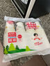 好媳妇一次性纸杯加厚食品级228ml*100只杯子防烫不渗漏商务家用咖啡杯 实拍图