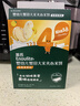 英氏（Engnice）婴幼儿蟹田大米夹心米饼香橙黄桃味宝宝零食磨牙饼干 营养米饼42g 实拍图