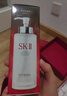 SK-II神仙水330ml抗皱精华液sk2化妆品护肤品水乳套装礼盒生日礼物女 实拍图