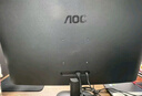 AOC 27英寸 120Hz IPS HDRMode HDMI 低蓝光不闪 可壁挂 三边微边 超薄节能办公电脑显示器 27B35H 实拍图