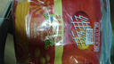 维维维他型豆奶粉760g*2袋营养早餐燕麦伴侣冲饮代餐线下同款 实拍图