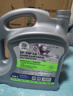 统一（Monarch）京保养 机油全合成机油汽机油  5W-40 SP级 4L 汽车保养 实拍图