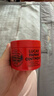 lucas' papaw remedies澳洲番木瓜膏75g 婴儿护臀膏润唇膏原装进口烫伤修复卢卡氏卢卡斯 实拍图