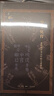 参赞化育——惠栋易学考古中的大道微言（古典与文明） 实拍图