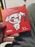 朗科（Netac）＆JOY联名款 32GB TF(MicroSD)存储卡 U1 C10 A1 P500系列 读速100MB/s行车记录仪＆安防监控摄像 实拍图