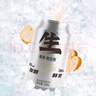 秋林格瓦斯 生格瓦斯 鲜酿格瓦斯330ml*12罐 面包发酵饮料 整箱 实拍图