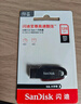 闪迪（SanDisk）64GB USB3.2 U盘 CZ550黑色 读速100MB/s 安全加密 数据恢复 学习办公电脑车载 高速大容量优盘 实拍图