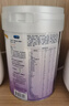 美赞臣 亲舒 婴儿乳蛋白部分水解配方奶粉 1段 850g 0-12月 低适乳糖 实拍图