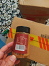 云山半烧烤撒料香辣味100g 韩式烤肉蘸料烧烤调料火锅蘸料干料孜然粉 实拍图