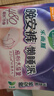 乐而雅花王懒睡派晚安裤XL码3片安睡裤夜安裤裤型姨妈巾卫生巾京东自营 实拍图