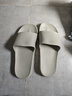 京东京造【糖果拖】拖鞋男士防滑轻便情侣防臭浴室拖凉拖鞋水泥灰40-41 实拍图