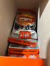 劲仔 小鱼仔零食小鱼干麻辣味 300g/盒   20包 实拍图