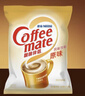 雀巢（Nestle）咖啡奶茶伴侣 原味10ml*50粒 奶精球 0反式脂肪酸 实拍图