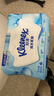 舒洁（Kleenex）【管乐同款】湿厕纸 80抽*6包厕纸洁厕湿巾湿厕纸纯水婴儿湿厕纸 实拍图