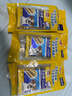 狗磨牙棒狗零食 洁齿棒成犬狗狗通用犬金毛泰迪柯基 75g*30包 实拍图