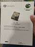 希捷（SEAGATE）台式机硬盘 24TB 7200转 512MB 机械硬盘 SATA 希捷酷鱼系列 电脑硬盘 3.5英寸 ST24000DM001 实拍图