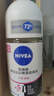 妮维雅（NIVEA）抑汗香体止汗露腋下干爽滚珠黑白出众爽身走珠液50ml 实拍图