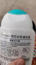 芳芯（femfresh）【乐动芯】运动健身250mL  女性私密处护理清洁洗液 实拍图